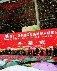 广东创新粤澳金融合作模式 通过跨境贸易往来降低企业成本