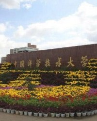 中国科学家潘建伟、苑震生在一维量子液体研究领域获重要进展