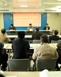 安徽省科协召开学习宣传贯彻党的十九大精神会议